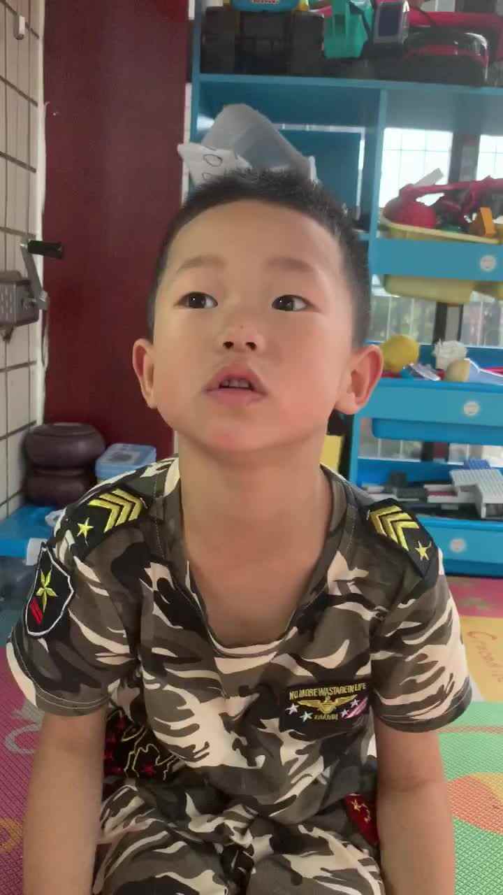 扭伤的处理方法