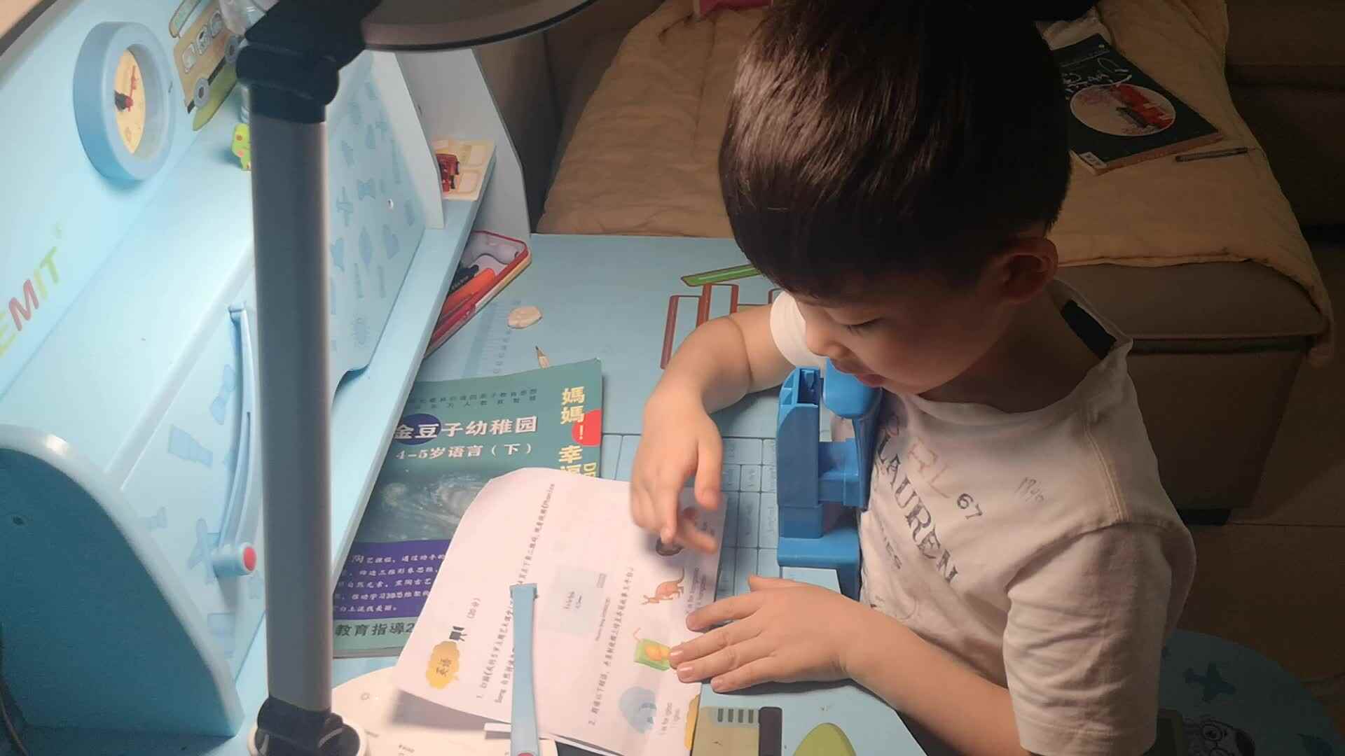 自然拼读一