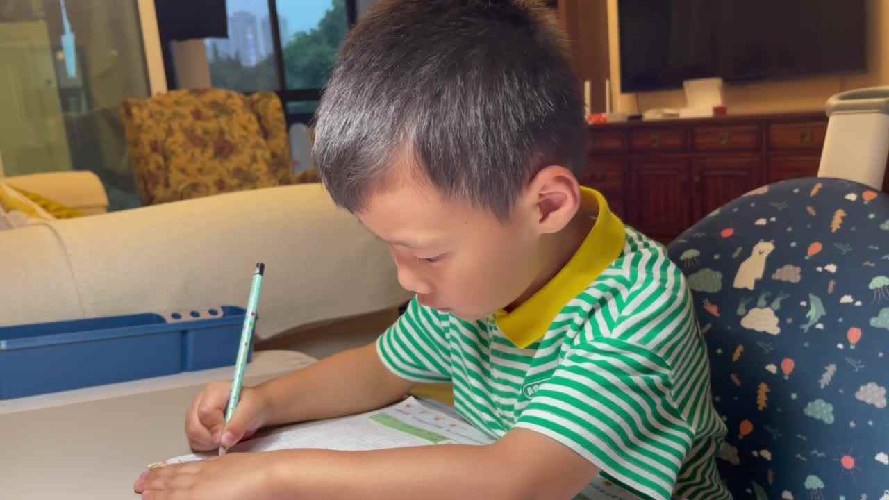 书写笔画竖折折钩