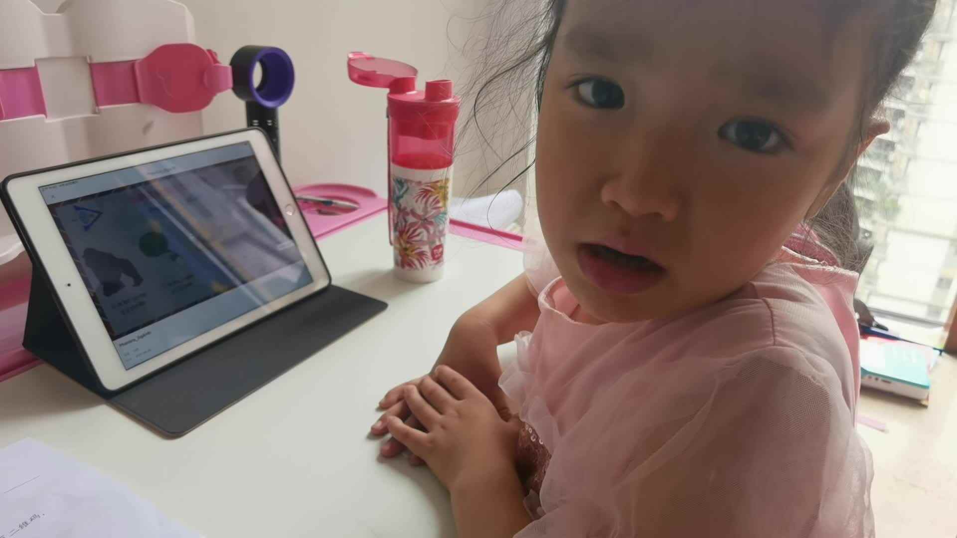 2023级中B班20210626黄锦洛