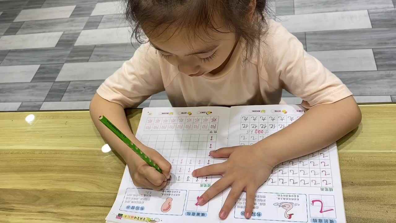 2021.6.17实验大班8号作业反馈