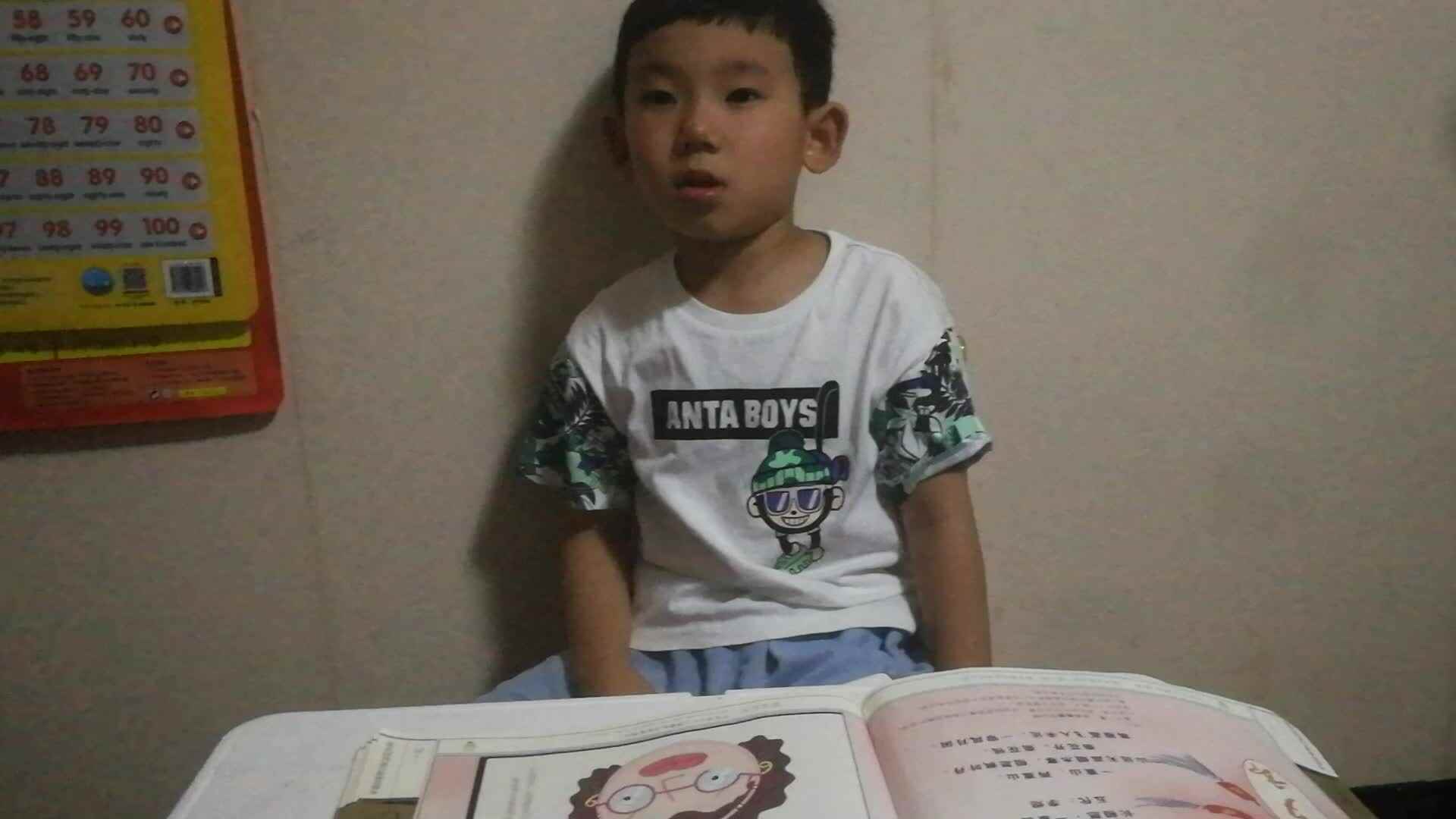 VID_20210623_201701.mp4