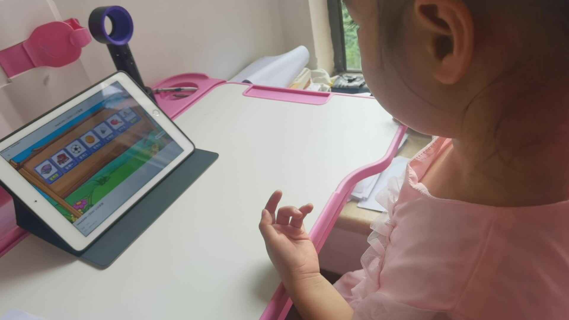 2023级中B班20210626黄锦洛