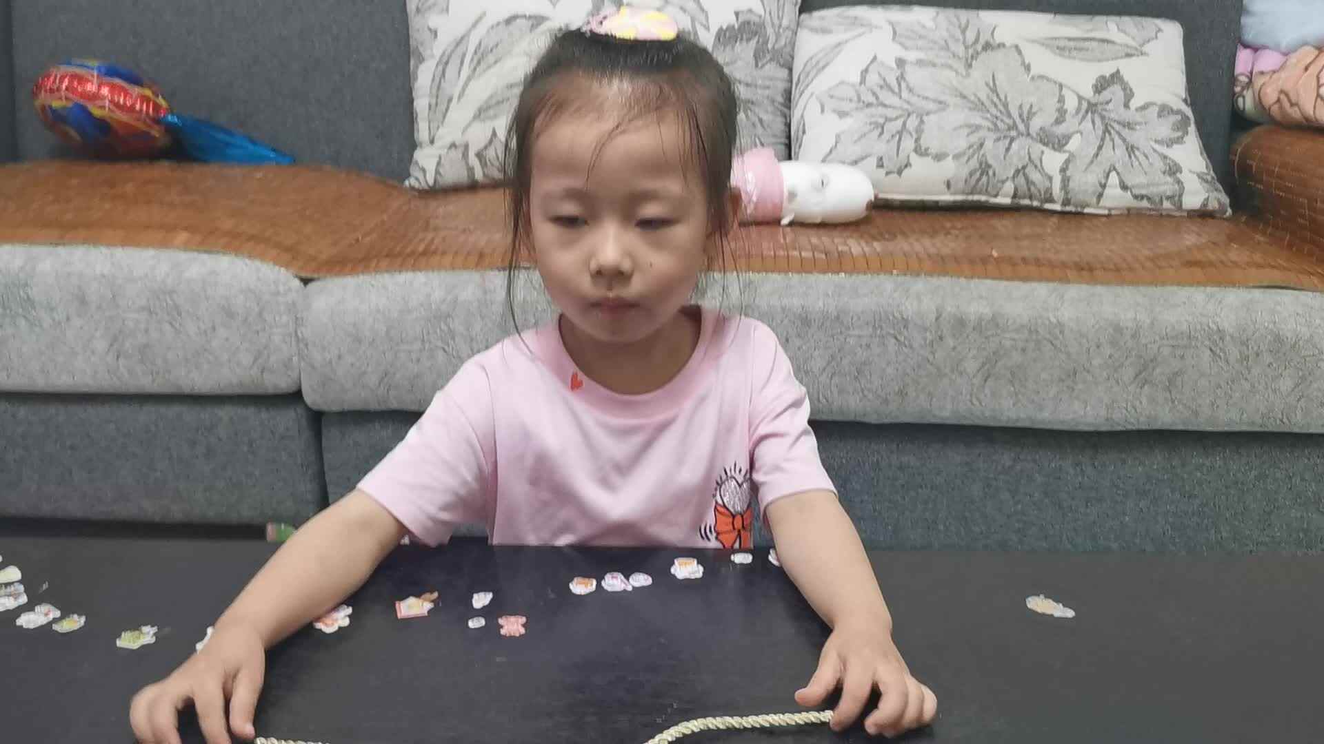 2023级B班20210621杜岳宁闯关练习.mp4