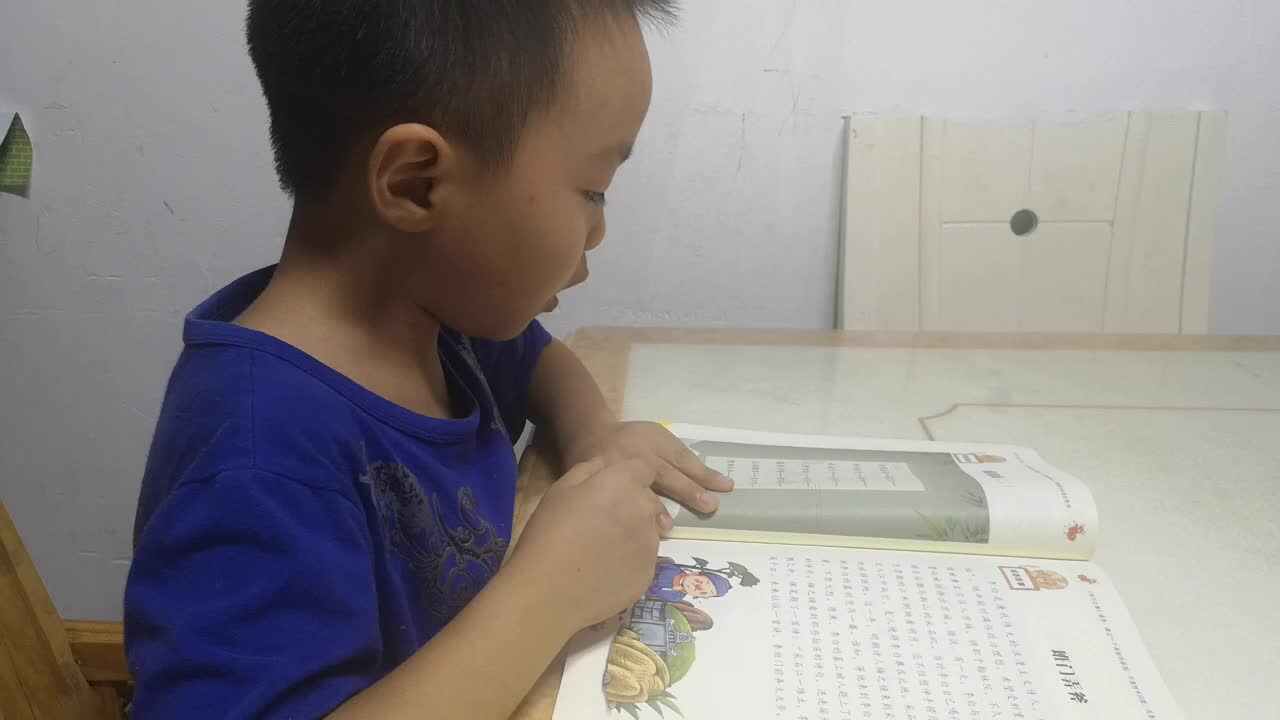 20210608刘浩冉作业.mp4