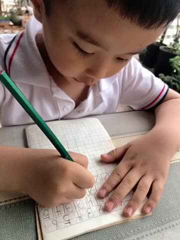 大C班丶李北辰书写1～50