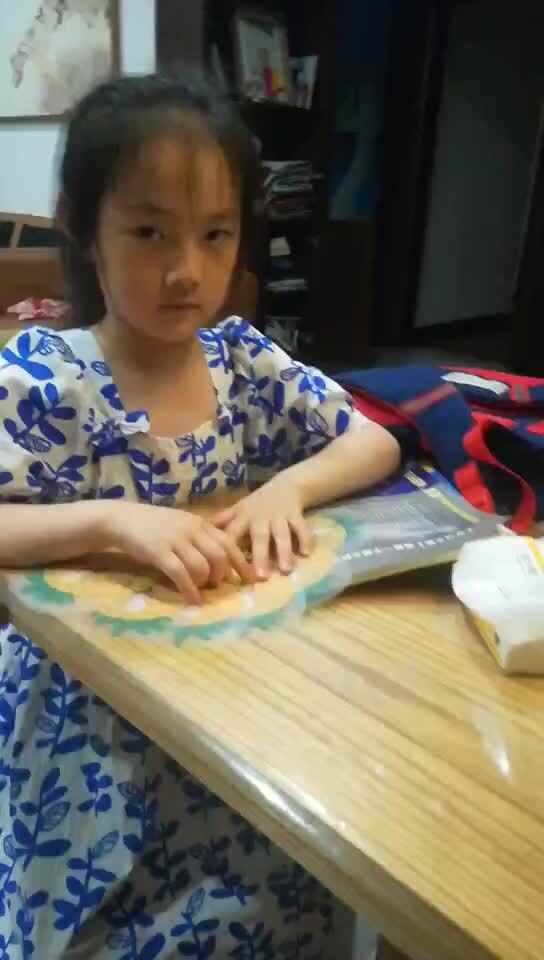 mmexport1624448218998.mp4