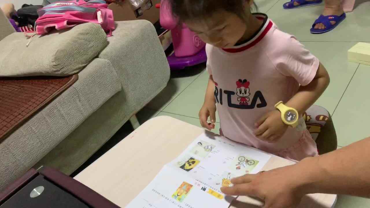 ⁣2021.6.18闯关练习观看绘本《末末和土土喜欢做的事》