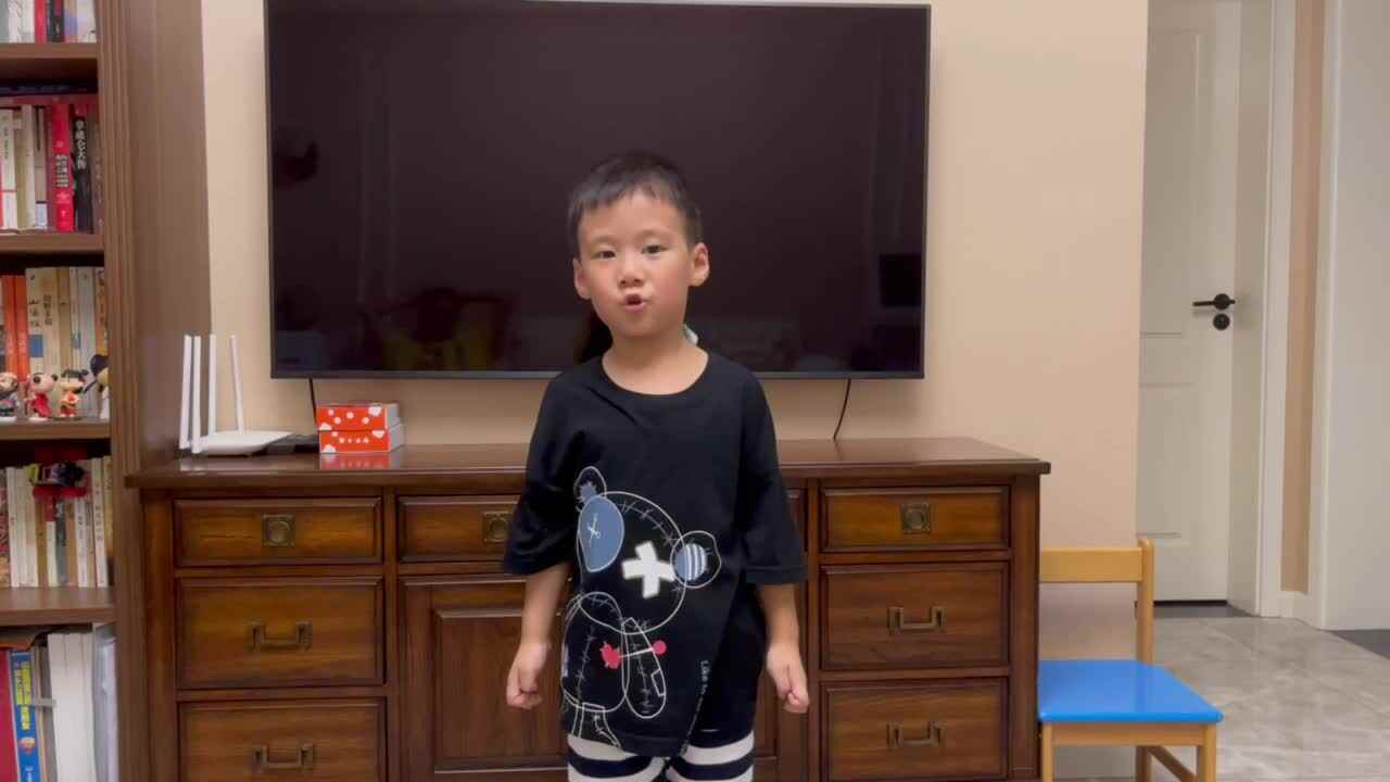 中国字中国人