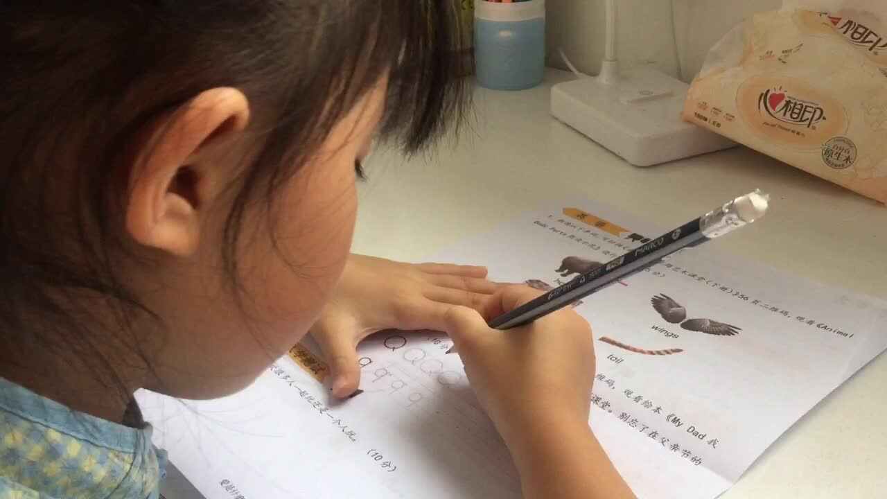 2021年6月18日实验大班熊司言