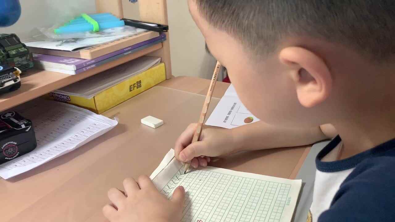 笔画书写.MOV
