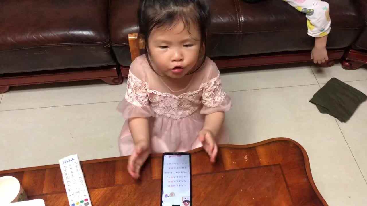 中B班许梓桐20210611家庭闯关练习