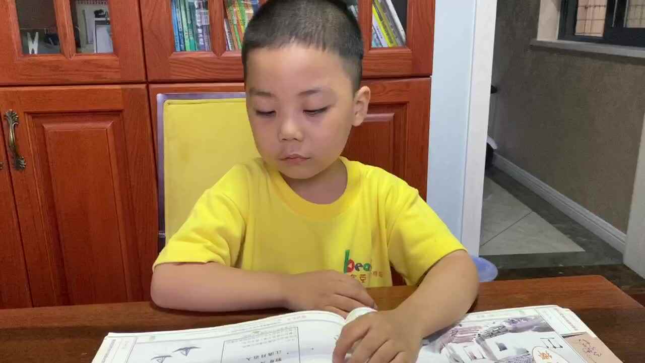 2023级中B班20210617苏梓墨闯关练习.MOV