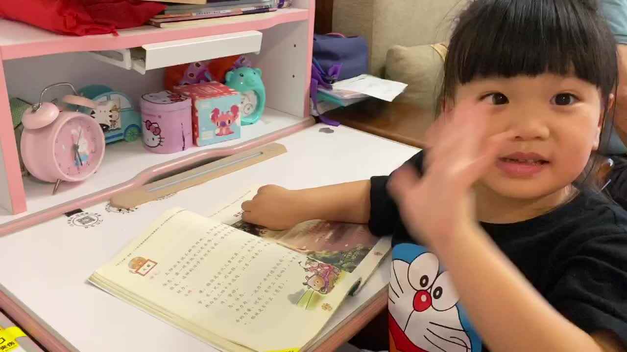指读语言书说给自己听