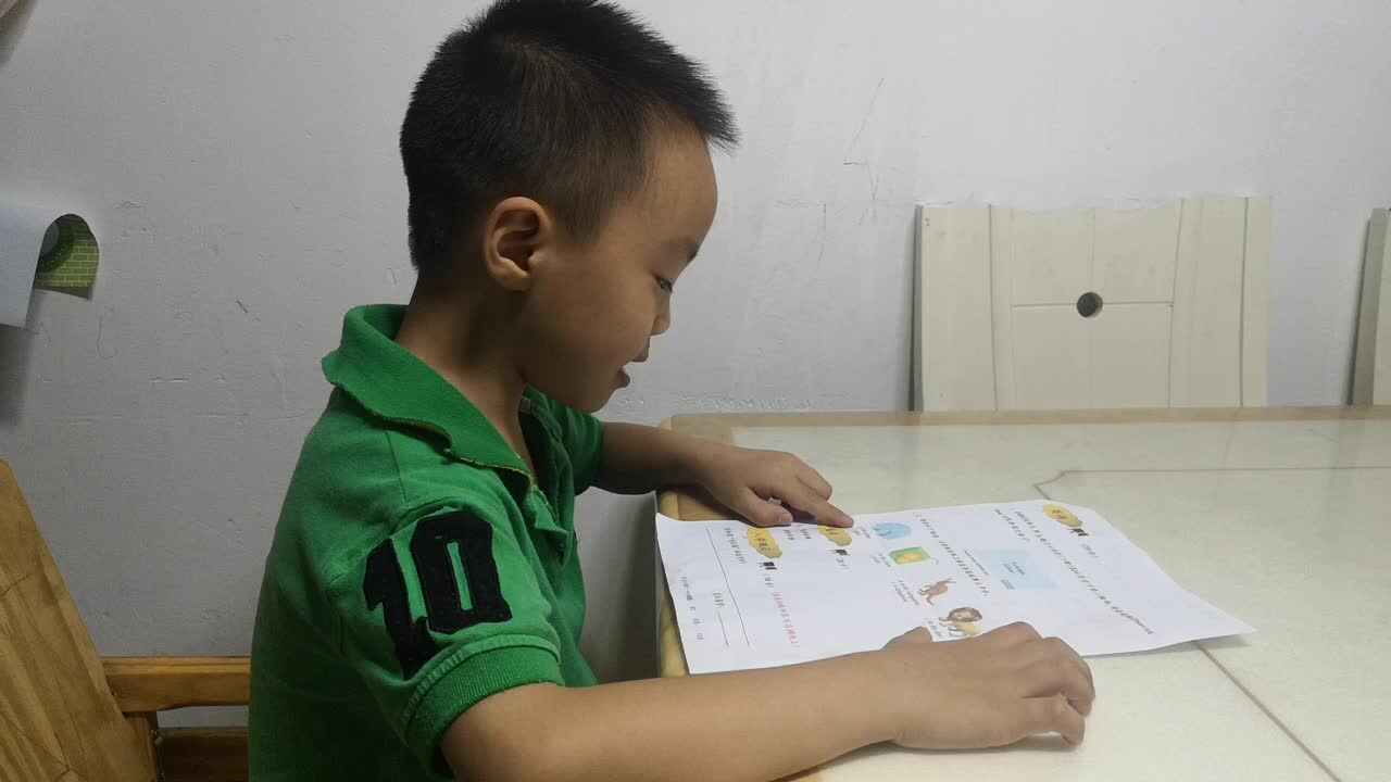 20210604刘浩冉作业.mp4