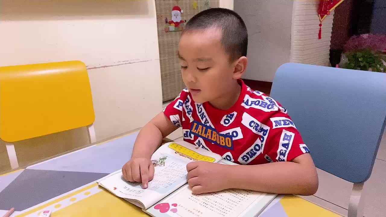 滥竽充数