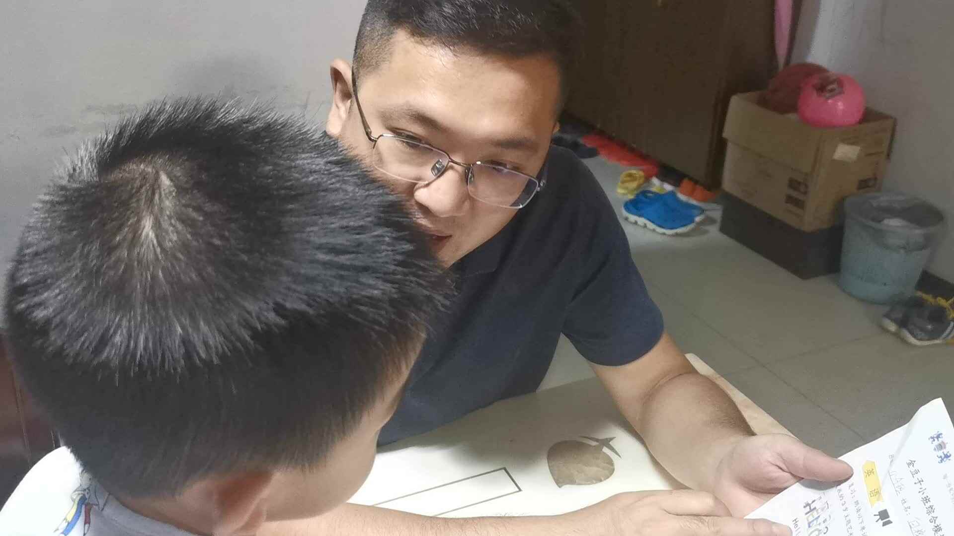 VID_20210626白梓辉读英语.mp4