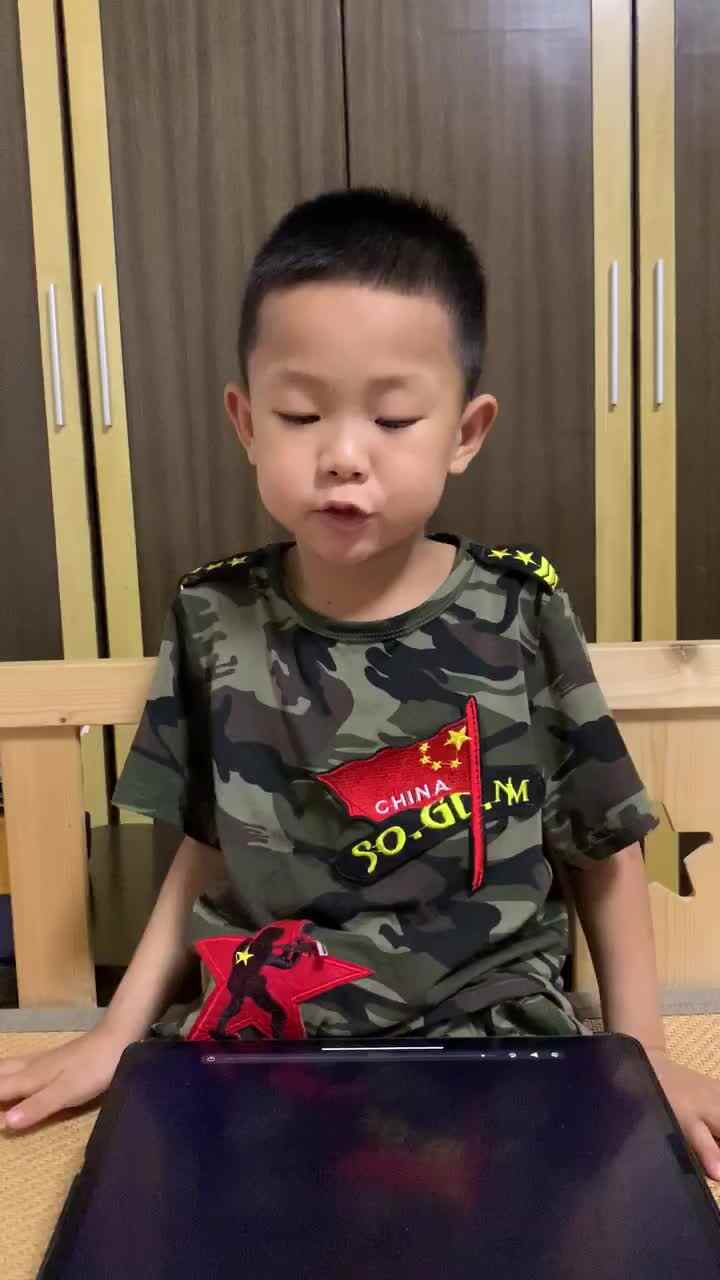 观看视频《故宫博物馆》