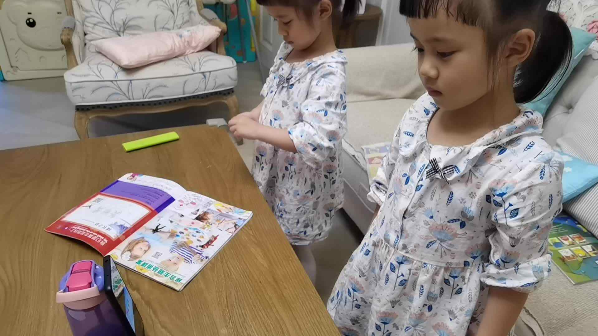 割伤擦伤