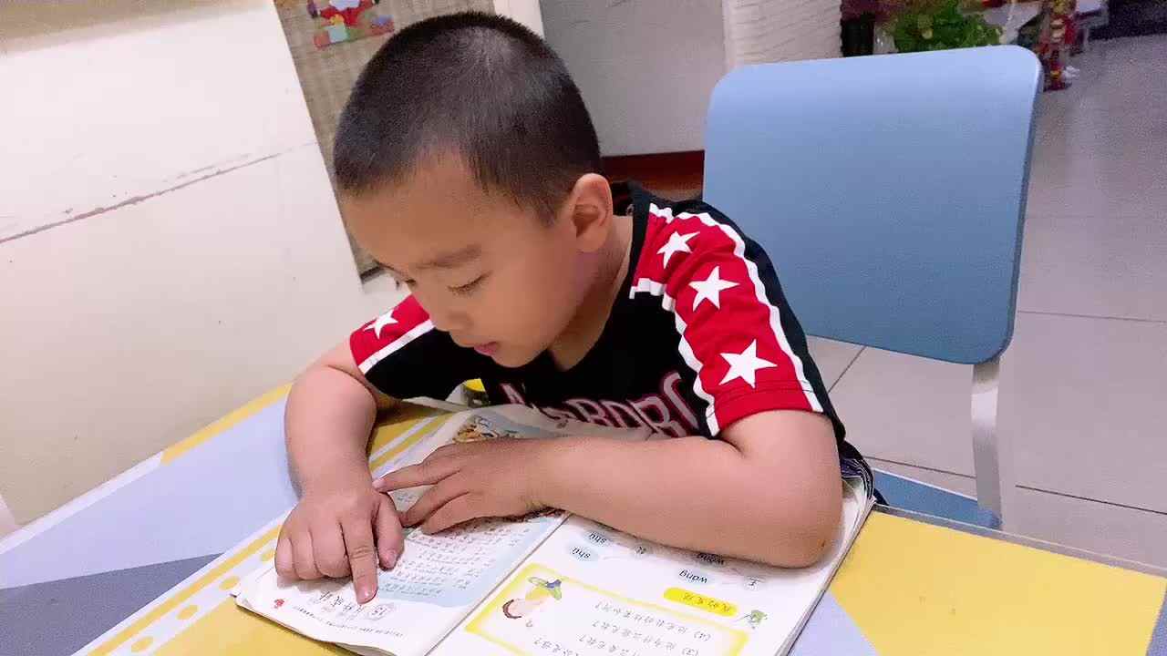 铁杵成针