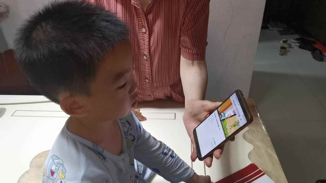 VID_20210628白梓辉学习方位里，外4.mp4