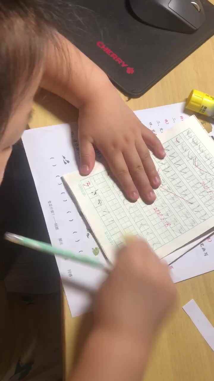 周末测试