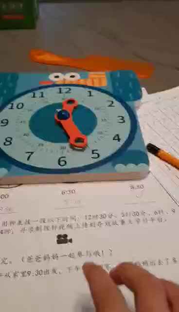 mmexport1623859654977.mp4