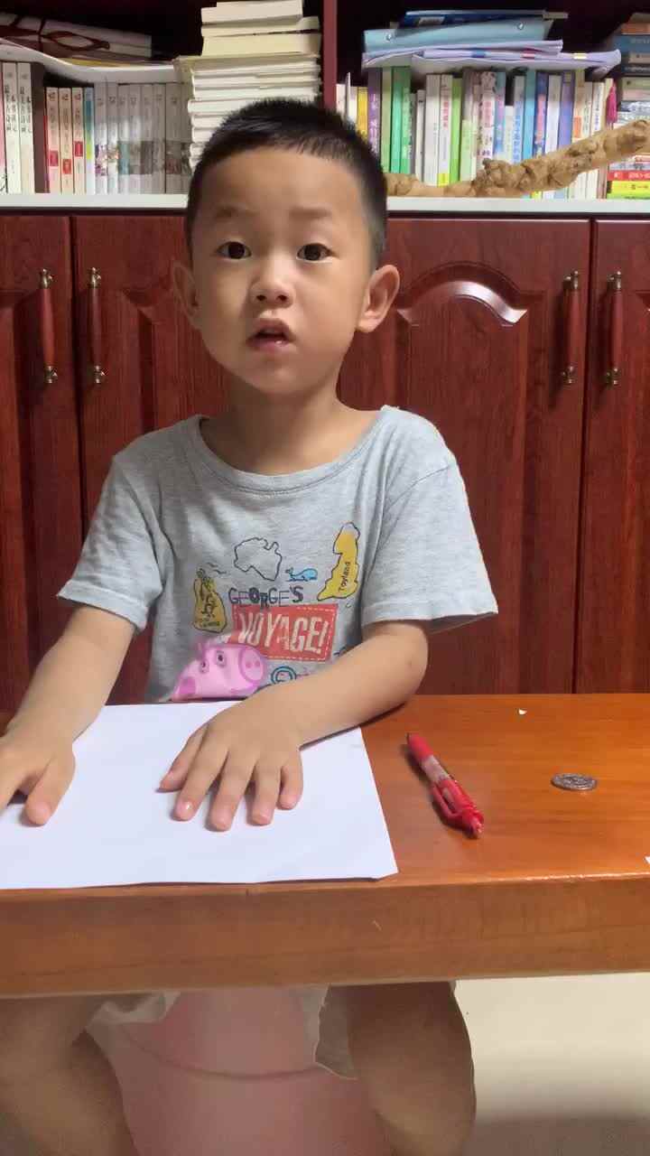 硬币纸币
