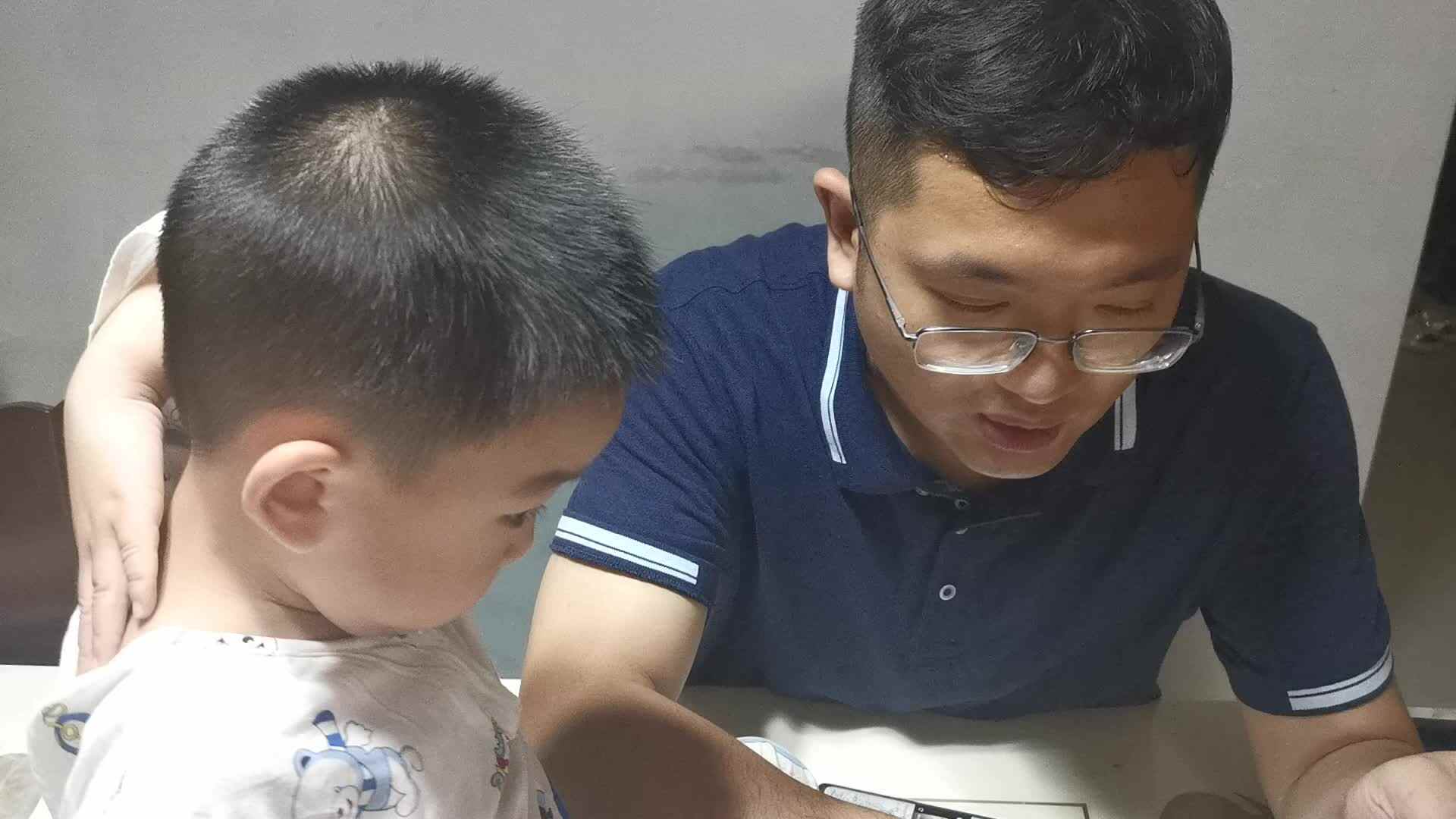 20210614白梓辉读英语.mp4