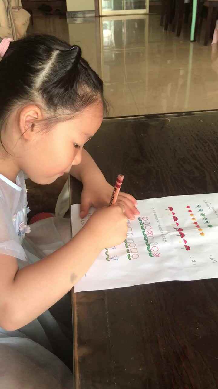 ⁣月13日完成《数字规率》