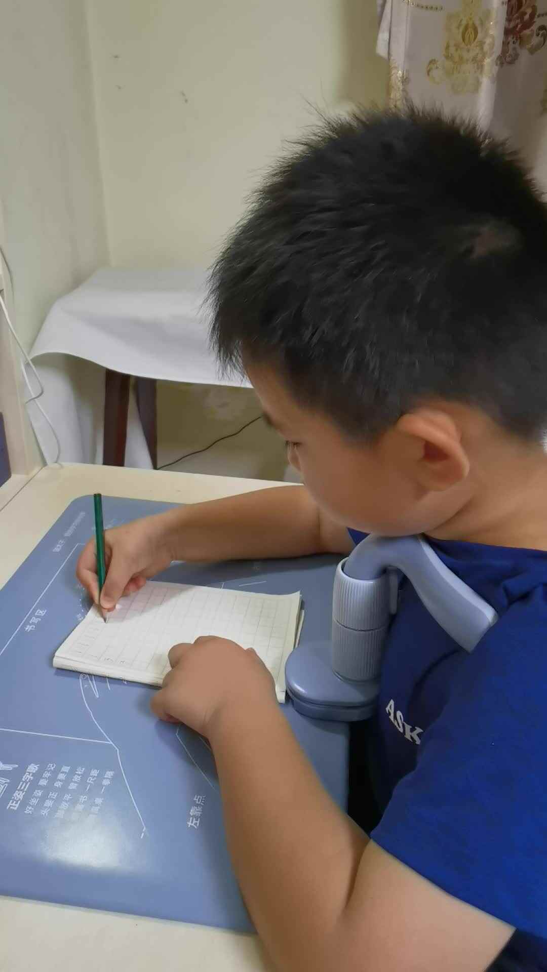 书写笔画