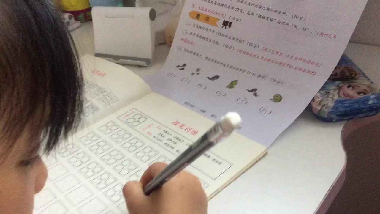 2021年6月18日实验大班熊司言