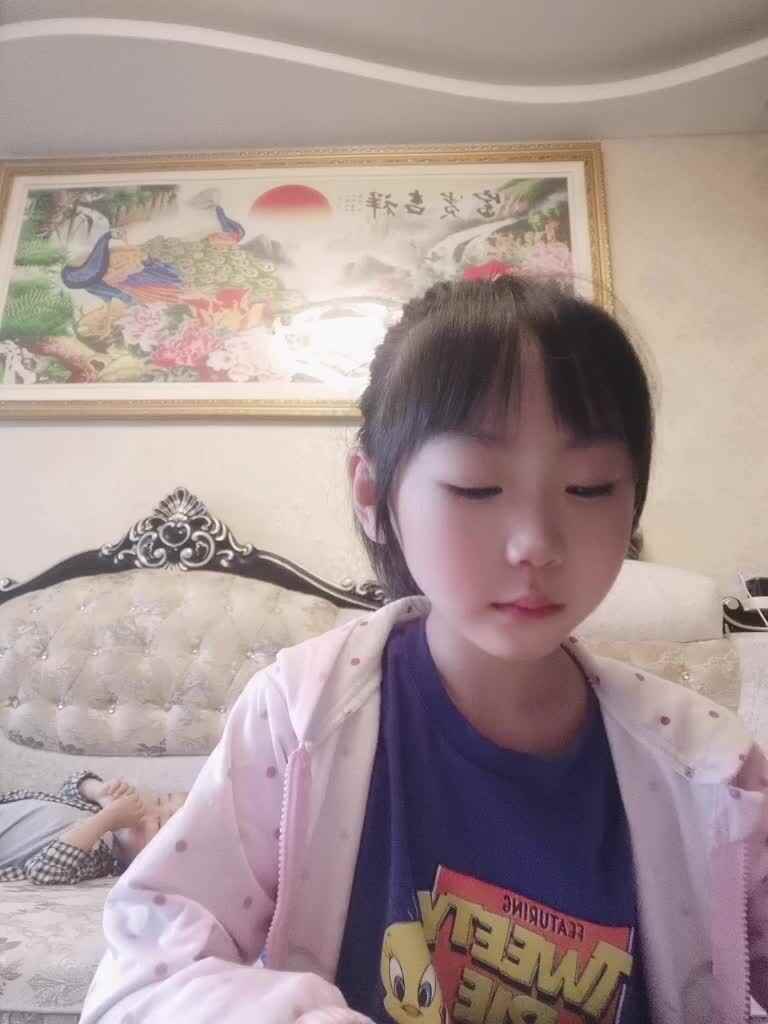 2021.6.8学A许芷媱语文作业指读《做什么是最快乐》