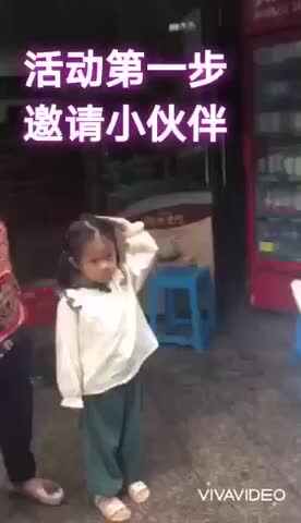 美妙的晚餐