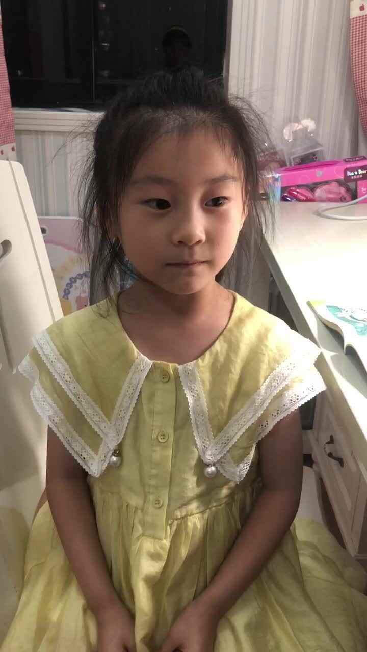 《知识问答》