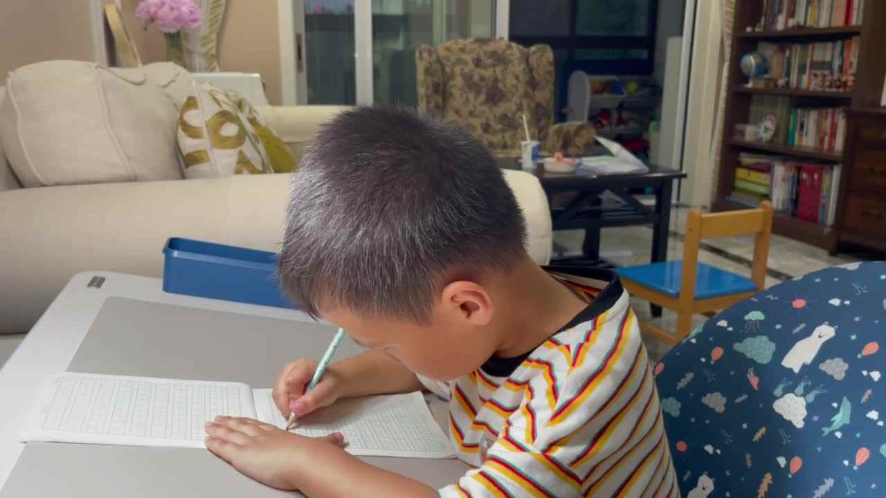 书写笔画