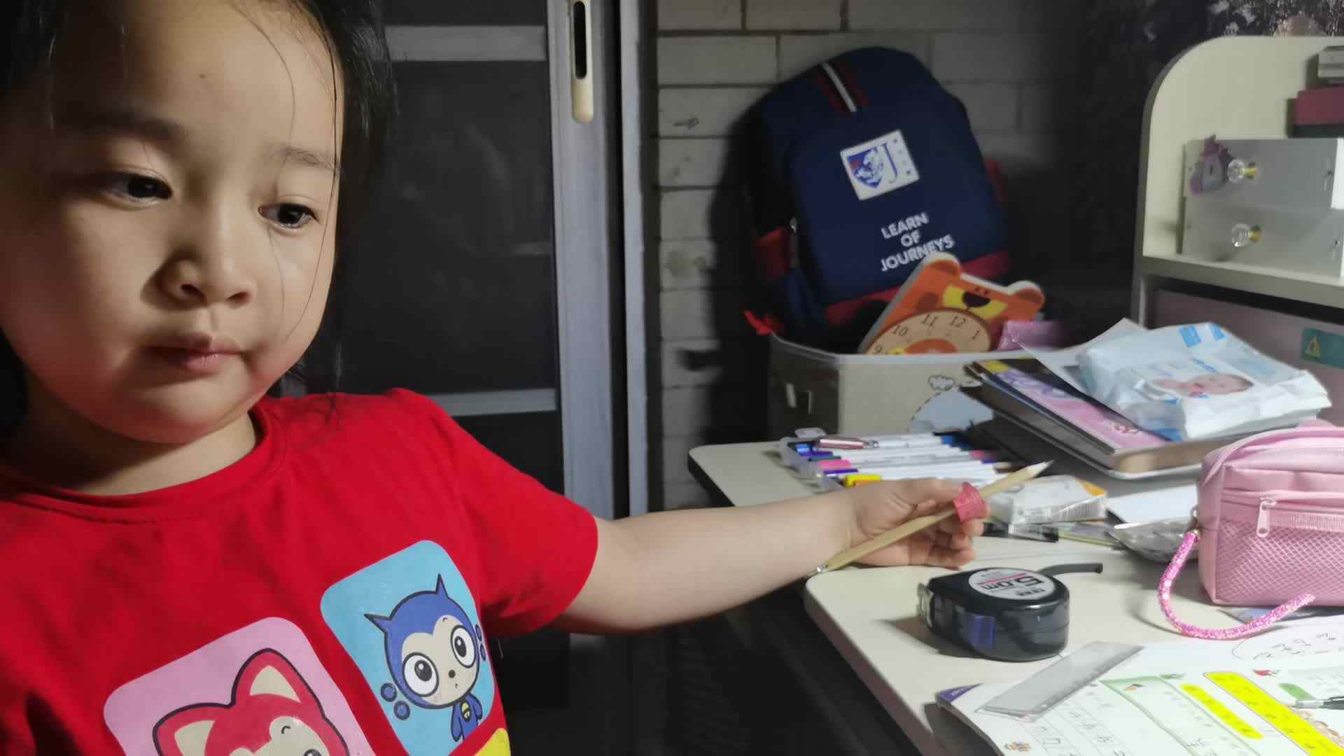 VID_20210628—钟依珂