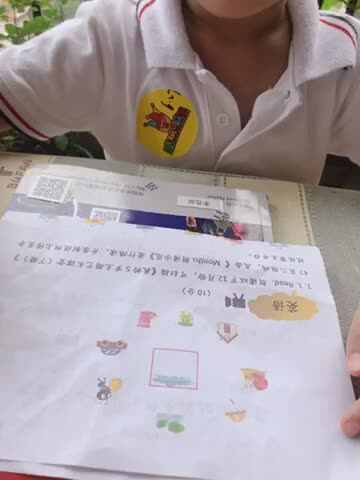 大C班丶李北辰看图说话.MOV