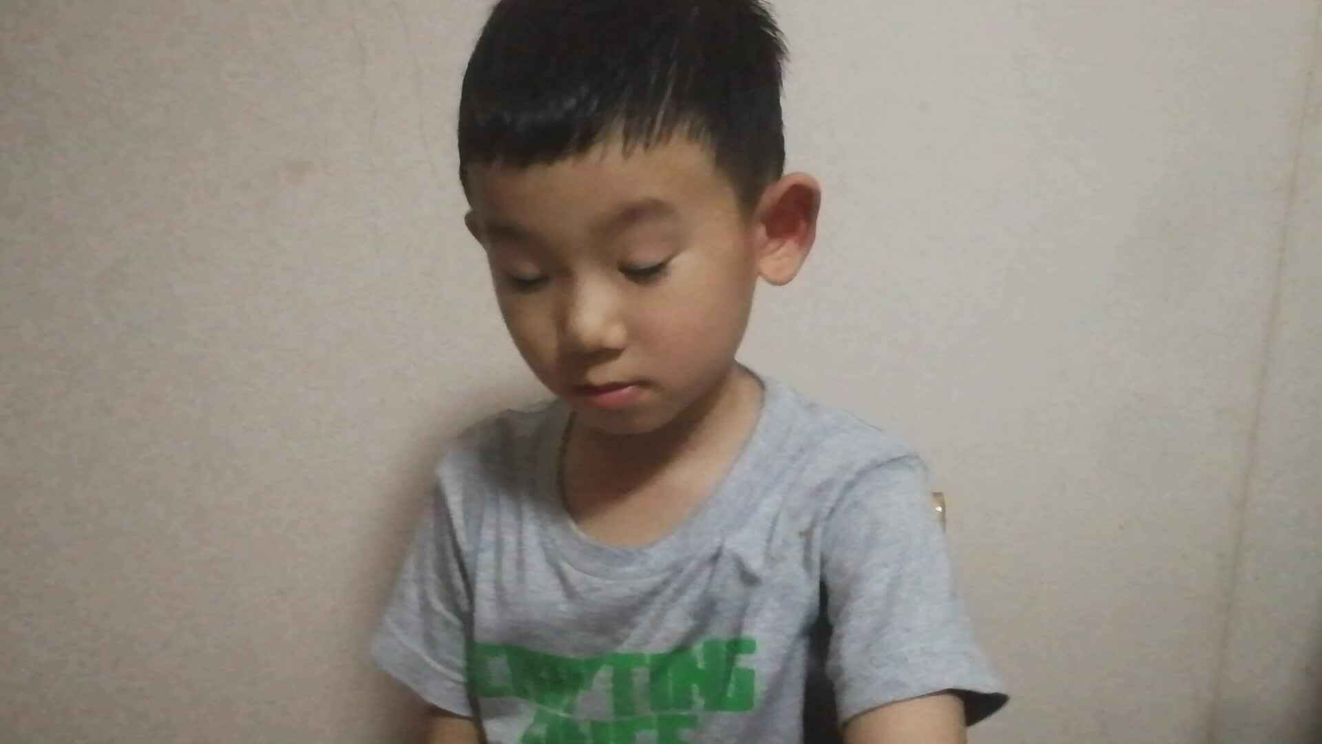 VID_20210606_214556.mp4