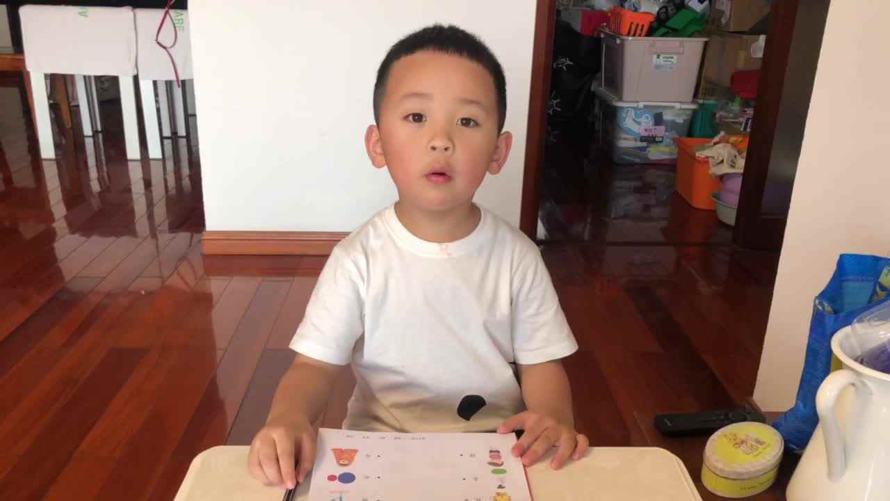 2023集B班20210604郑理瀚闯关练习.MOV