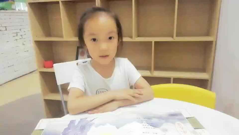 送林澈上人.mp4