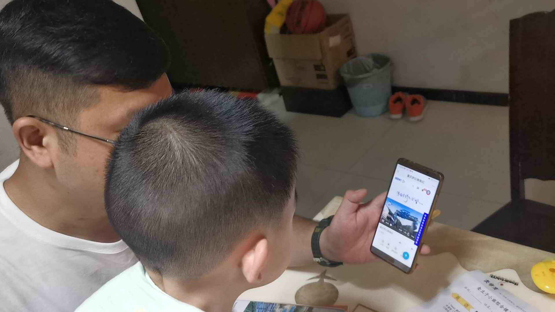20210605白梓辉看奥陶纪8.mp4
