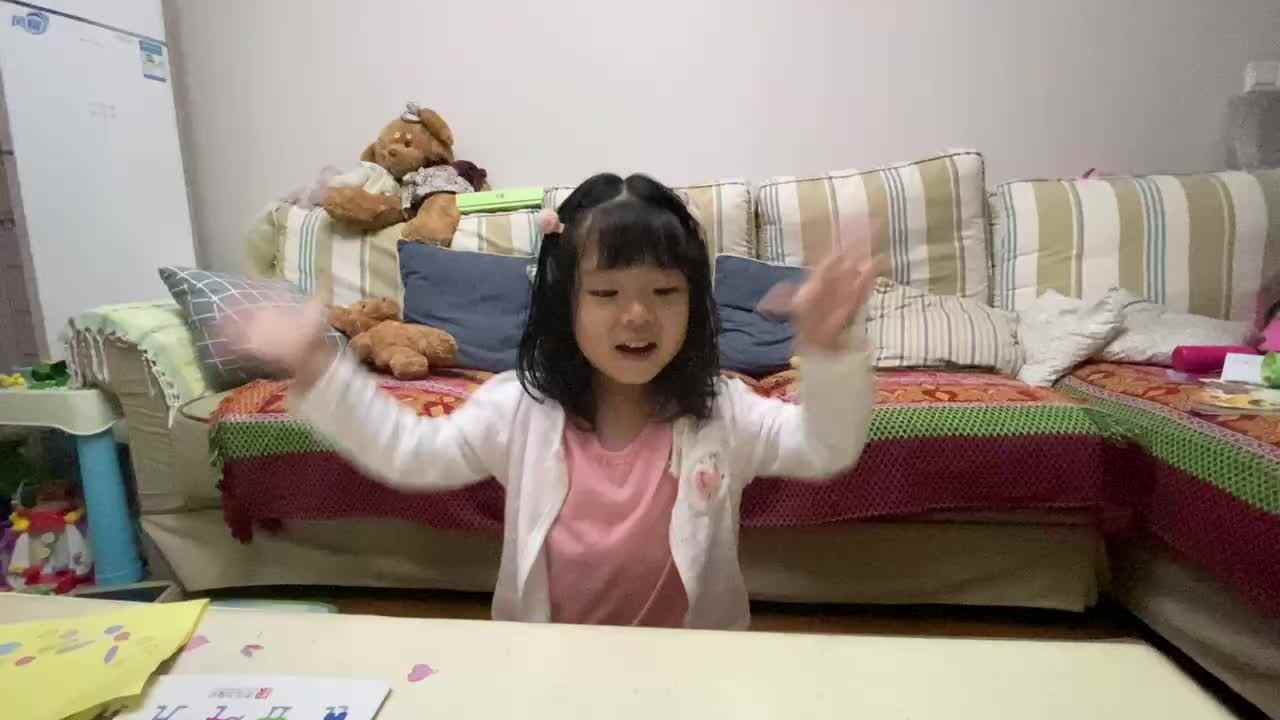 2021.6.9 《端午节》
