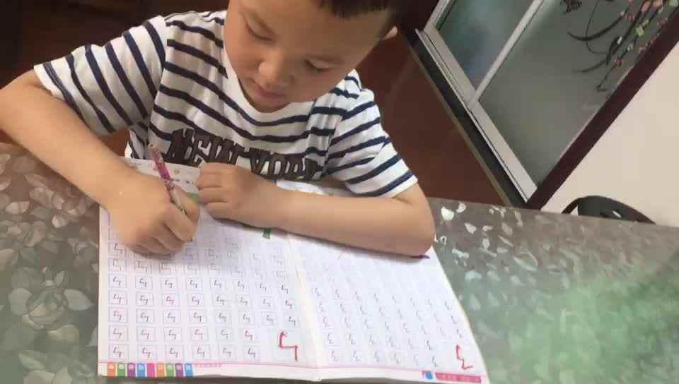 6.22书写笔画