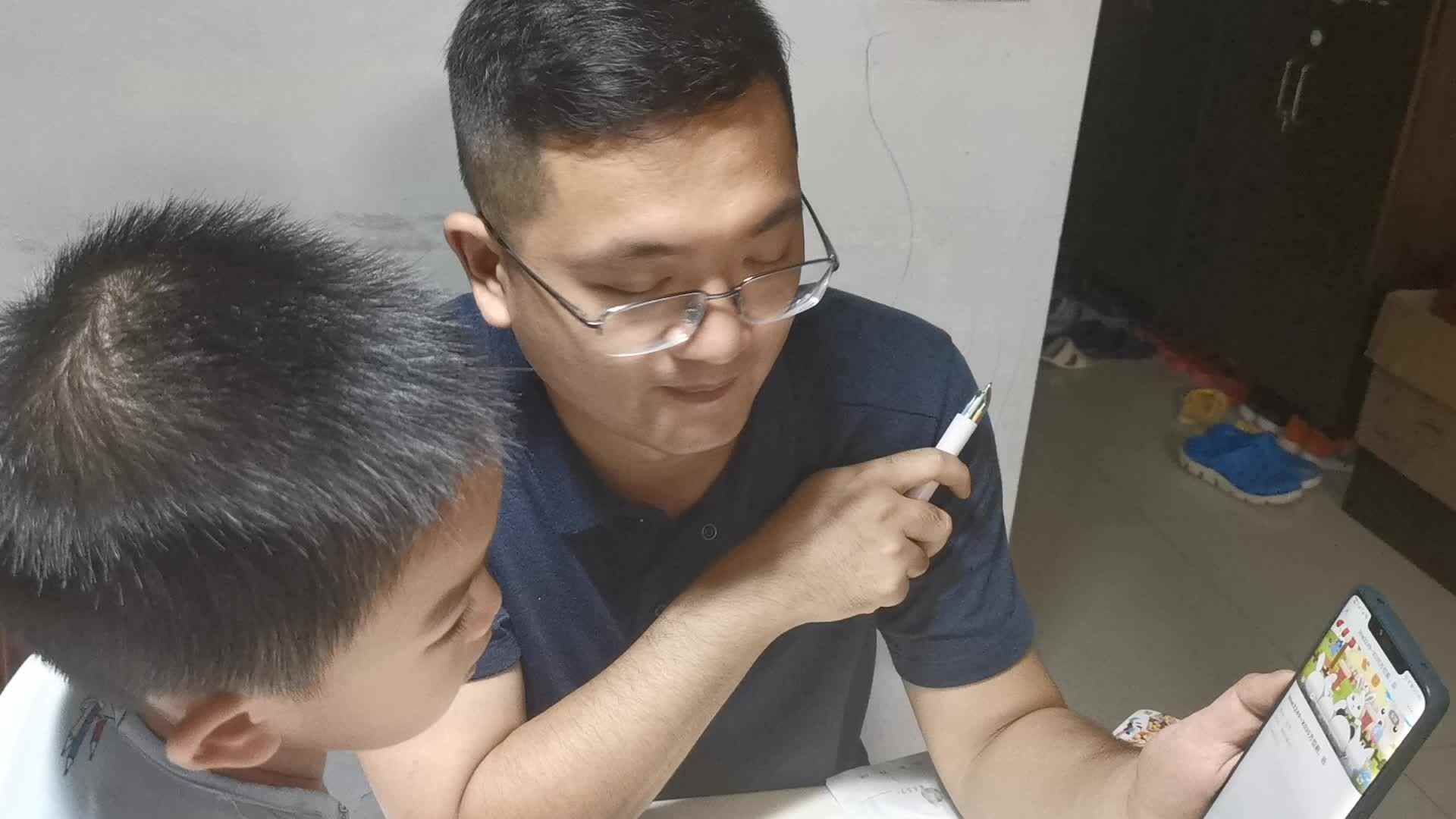 VID_20210626白梓辉学习前后.mp4