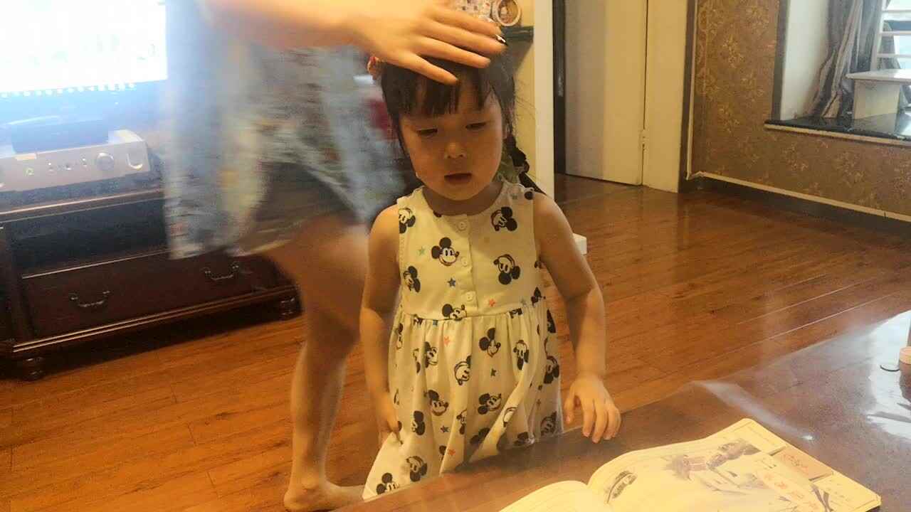 2023级b班傅兰淋20210617闯关练习.mp4