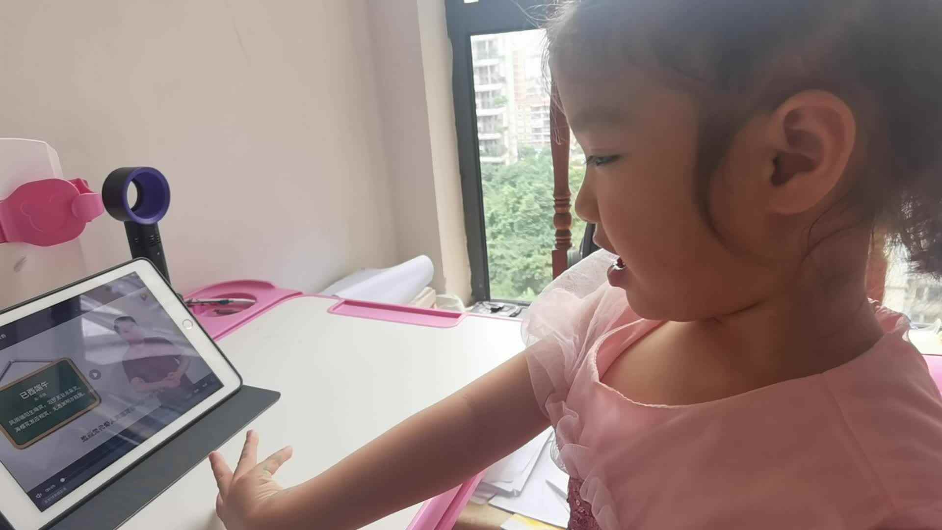 2023级中B班20210626黄锦洛