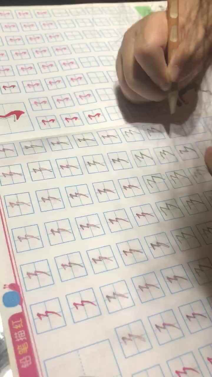 家庭闯关