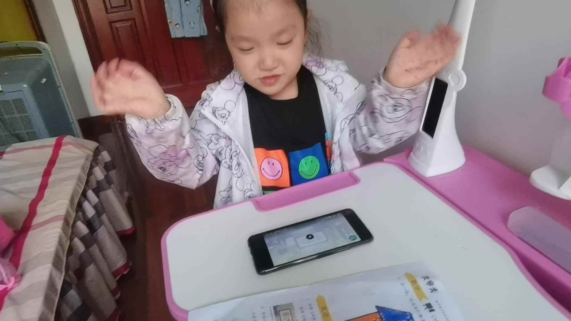 2023级中B班20210604黄锦洛