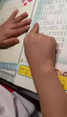 trim.78F394DB-7344-427E-AE98-3A3C54802CCB.MOV